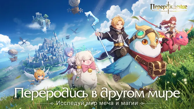 Скриншот 1/5