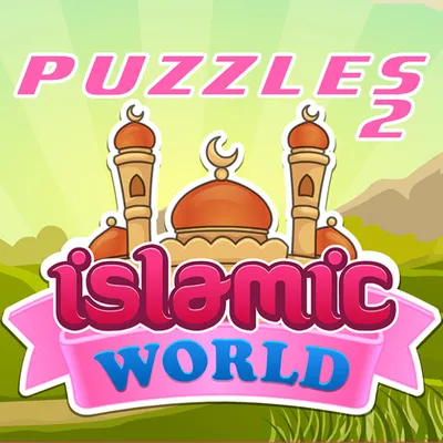 Islamic Art Puzzles Game