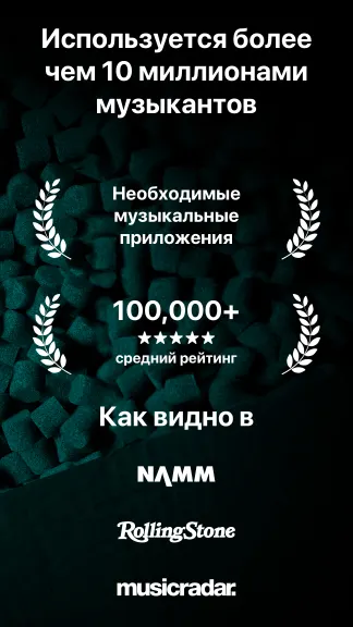 Скриншот 2/7