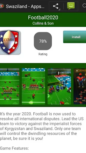 Скриншот 3/4