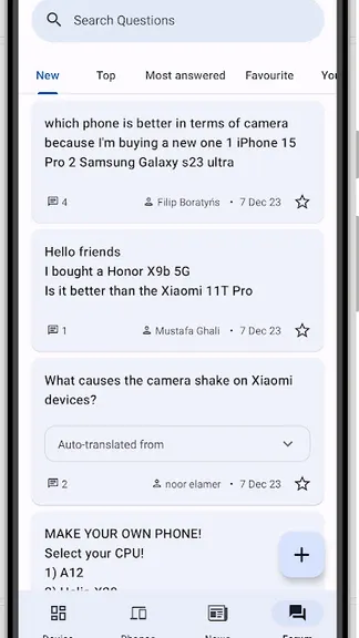 Скриншот 5/6