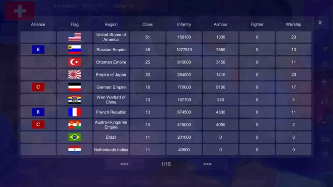 Скриншот 4/5