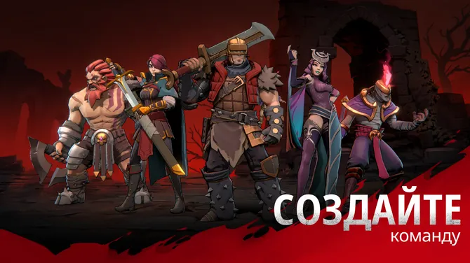 Скриншот 1/3