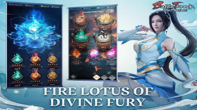 Скриншот 6/6