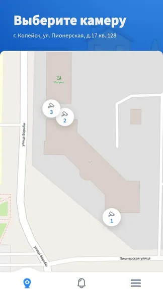 Скриншот 1/4