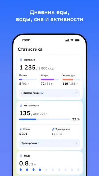 Скриншот 2/4