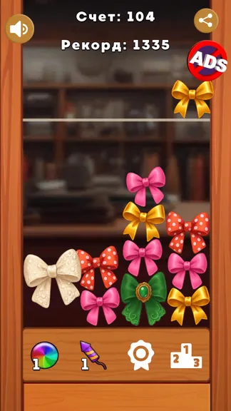 Скриншот 2/6