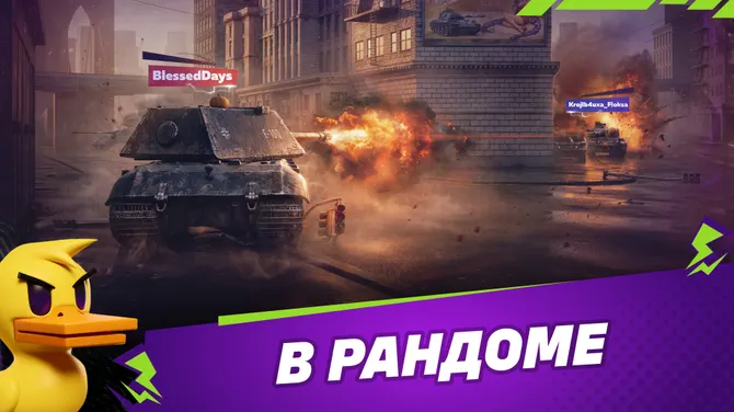 Скриншот 6/8