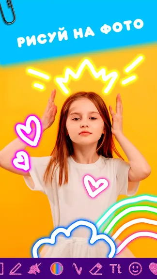 Скриншот 3/7