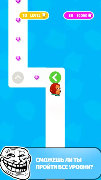 Скриншот 4/4