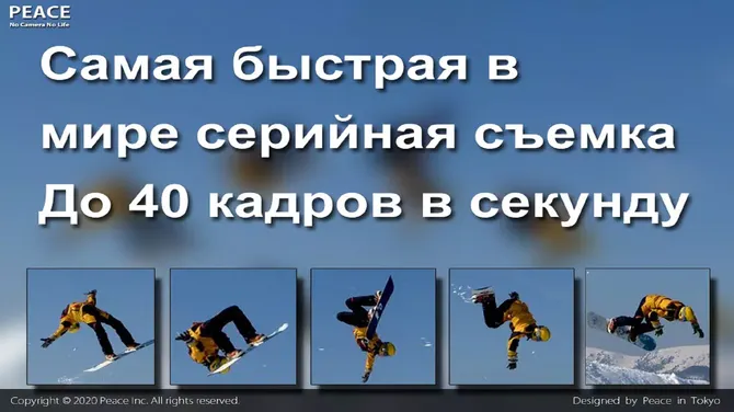 Скриншот 3/5