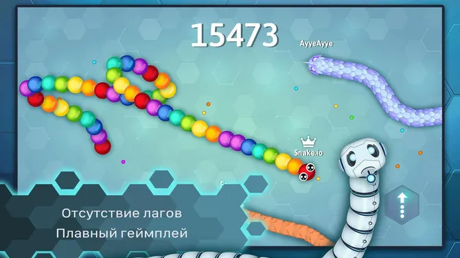 Скриншот 9/10