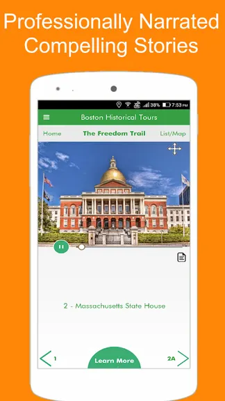 Скриншот 4/10