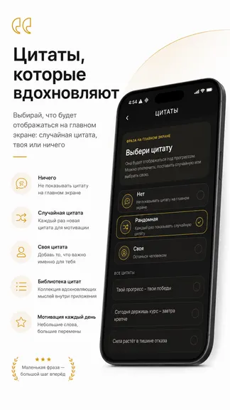 Скриншот 7/7