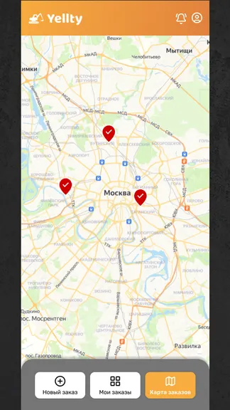 Скриншот 1/4