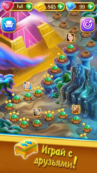 Скриншот 8/8