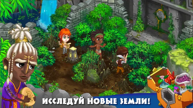 Скриншот 4/8