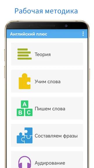 Скриншот 1/4