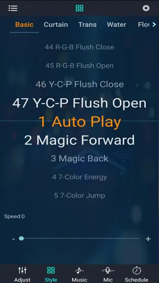 Скриншот 2/4