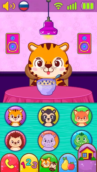 Скриншот 6/8