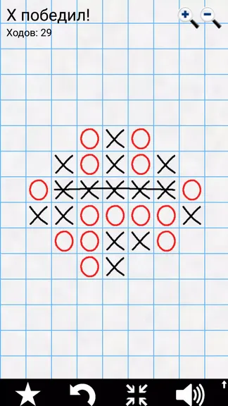 Скриншот 1/4