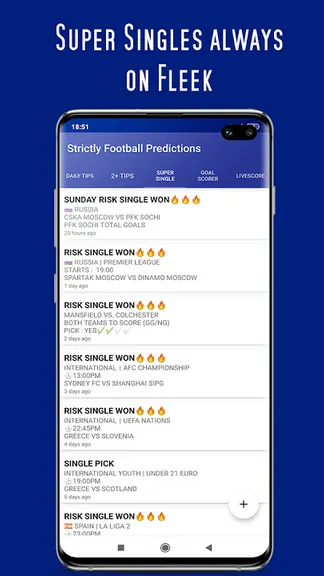 Скриншот 8/9