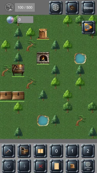 Скриншот 2/5