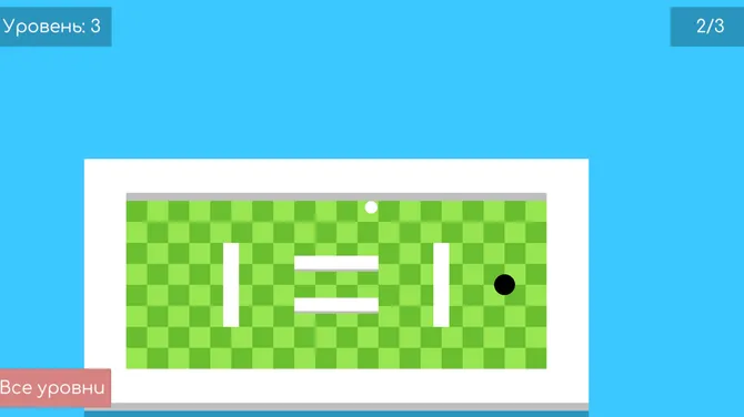 Скриншот 3/4