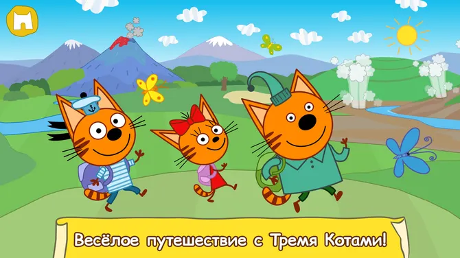 Скриншот 1/8