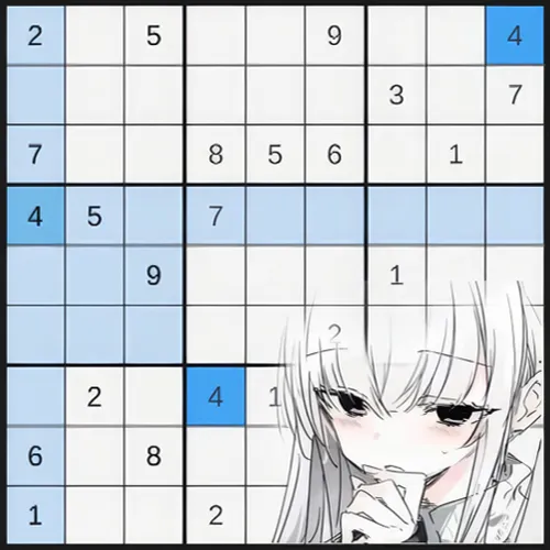 Sudoku Game | Судоку — иконка