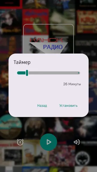 Скриншот 3/5