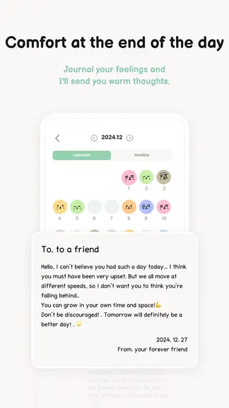 Скриншот 5/7