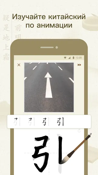 Скриншот 2/5