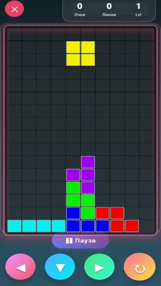 Скриншот 2/9