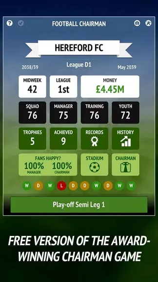 Скриншот 1/4