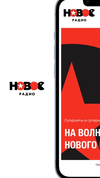 Скриншот 1/8