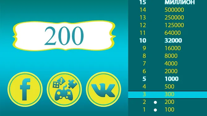 Скриншот 4/8