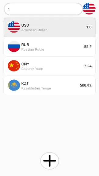 Скриншот 1/2