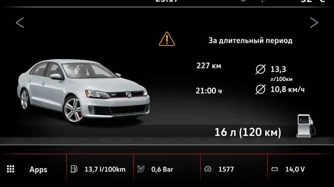 Скриншот 1/3