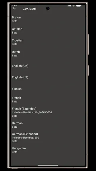 Скриншот 5/5