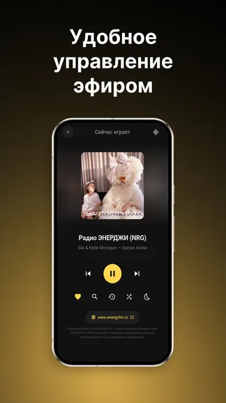 Скриншот 2/6