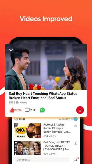 Скриншот 2/3