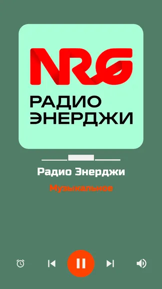 Скриншот 2/10