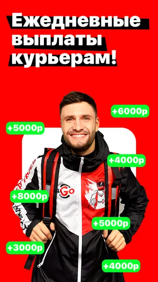 Скриншот 3/7