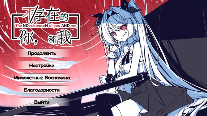 Скриншот 1/7