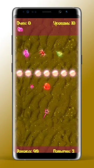 Скриншот 5/8