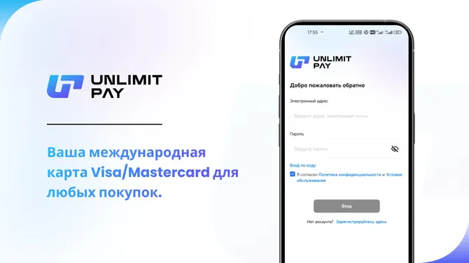 Скриншот 3/4