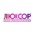Люксор логотип