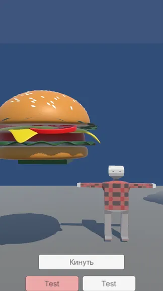 Скриншот 1/3