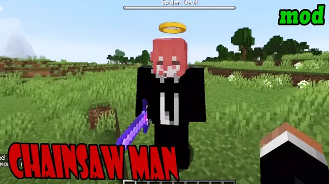 Скриншот 4/5